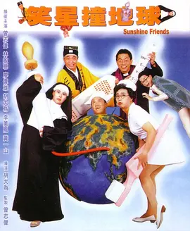国产午夜精品一区二区三区